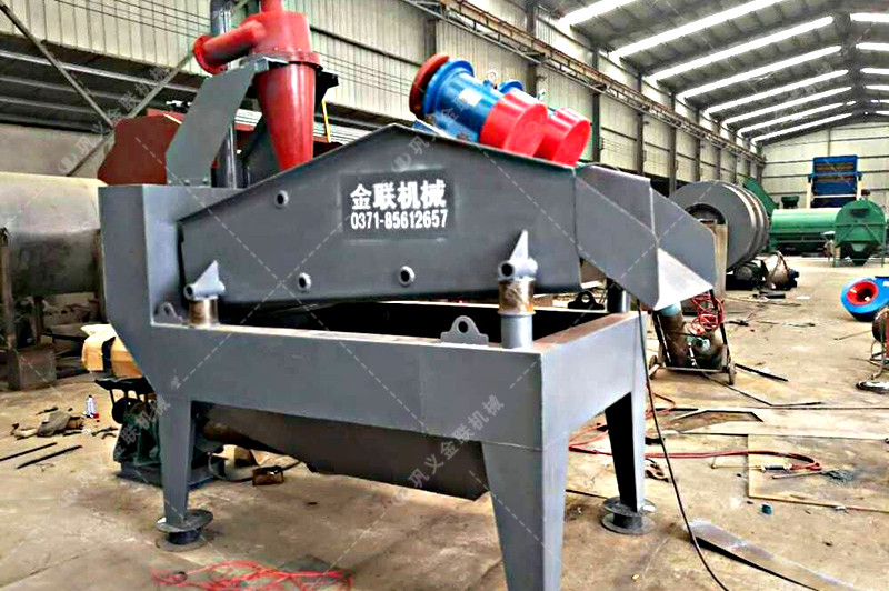 細沙回收機_細砂回收設備,細沙回收機工作原理/圖片/視頻 細沙回收機_細砂回收設備,細沙回收機工作原理/圖片/視頻